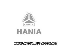 hania_logo
